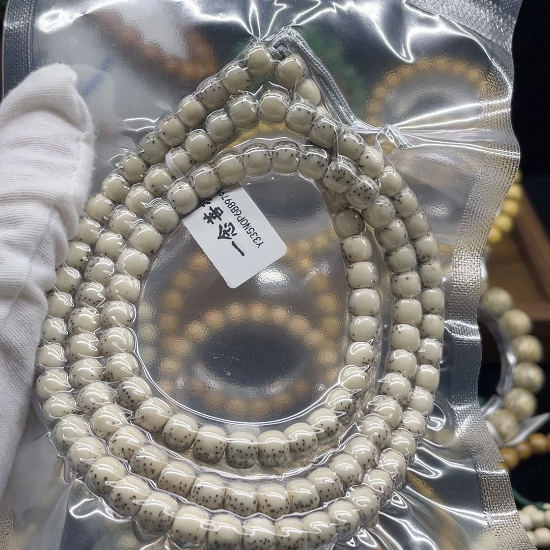 星月菩提手串7/6……河豚108