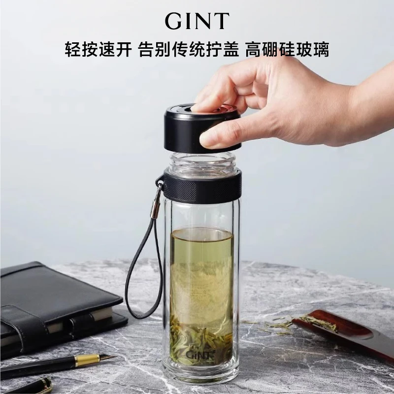 嘉特速开水杯茶水分离杯子男士一键开盖车载耐高温家用新款泡茶杯