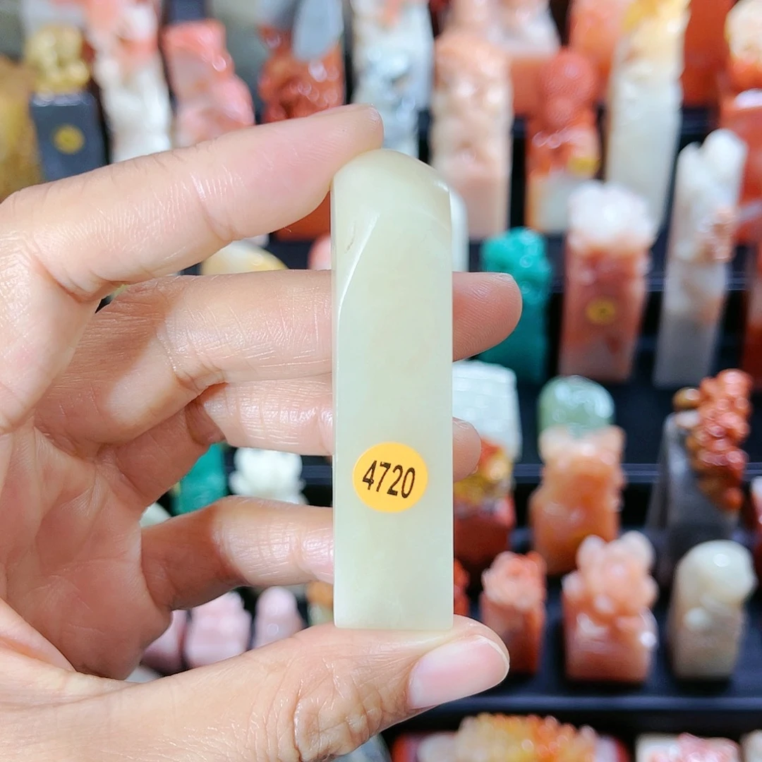 昌化石印石4720包刻包邮