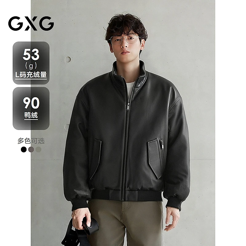 GXG男装 复古PU防风立领羽绒服25冬新款宽松落肩外套#G25DY24006