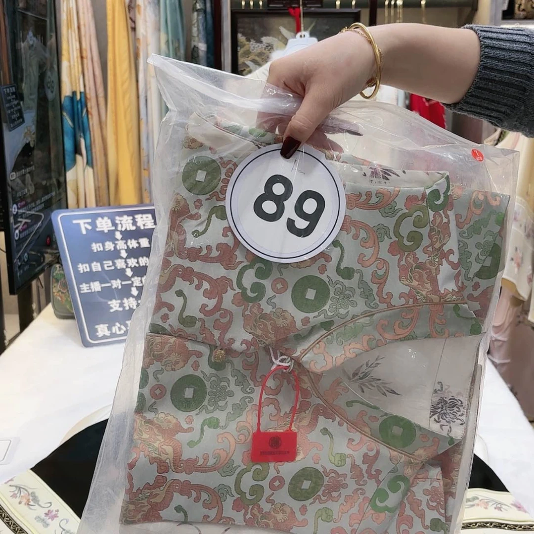 【闪购商品】织绣。****。就看看密密麻麻密密麻麻