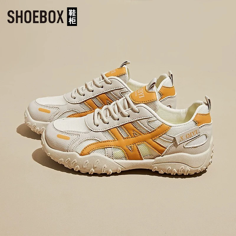 SHOEBOX鞋柜夏季新款爆款网面内增高老爹鞋女透气休闲厚底德训鞋