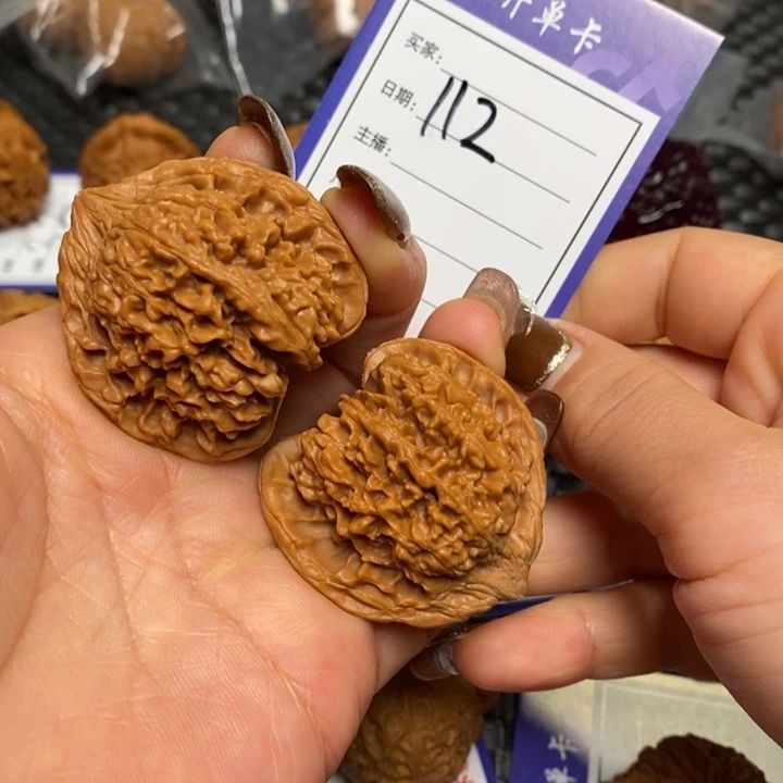 文玩核桃把件112满天星41