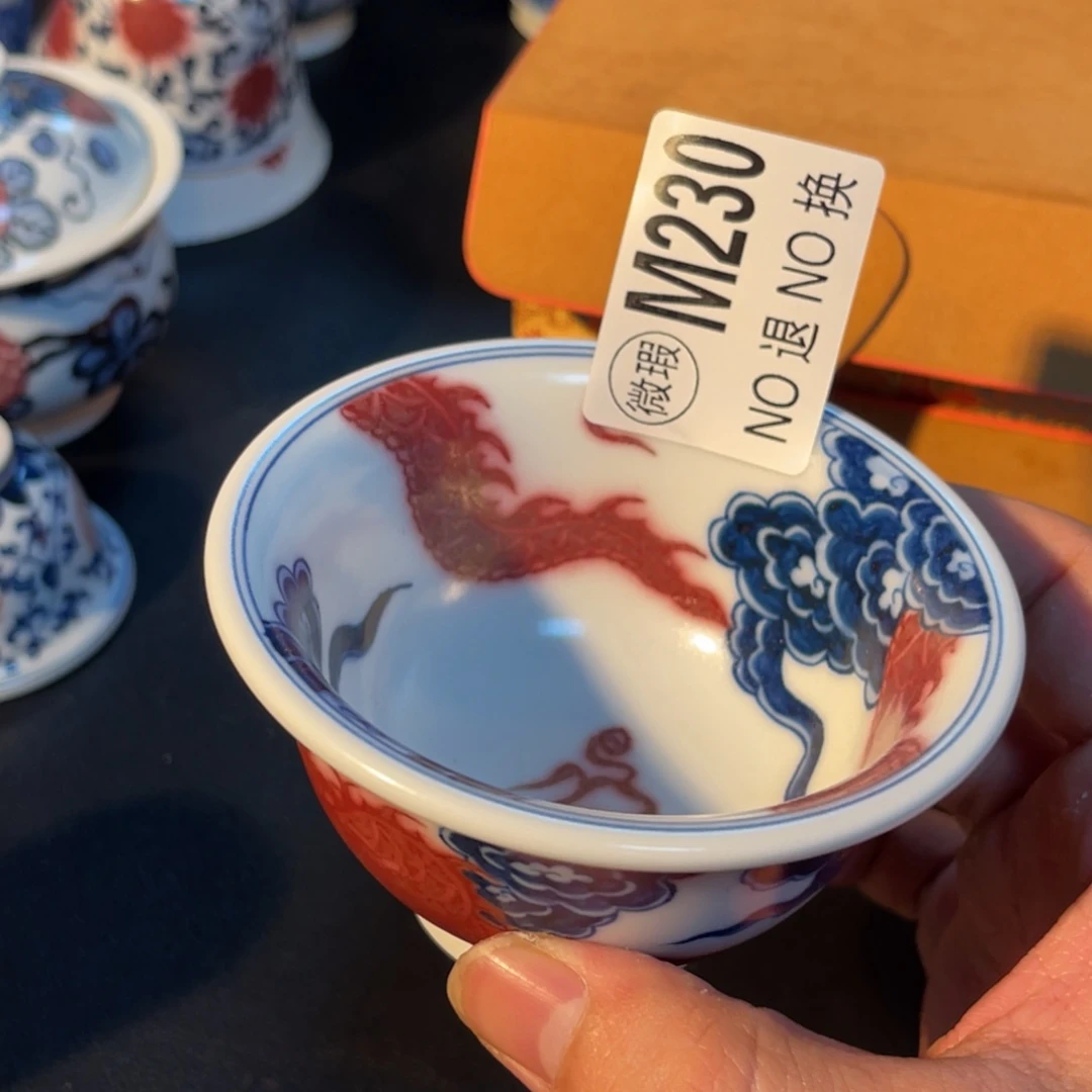 230 半月陶瓷半月陶瓷