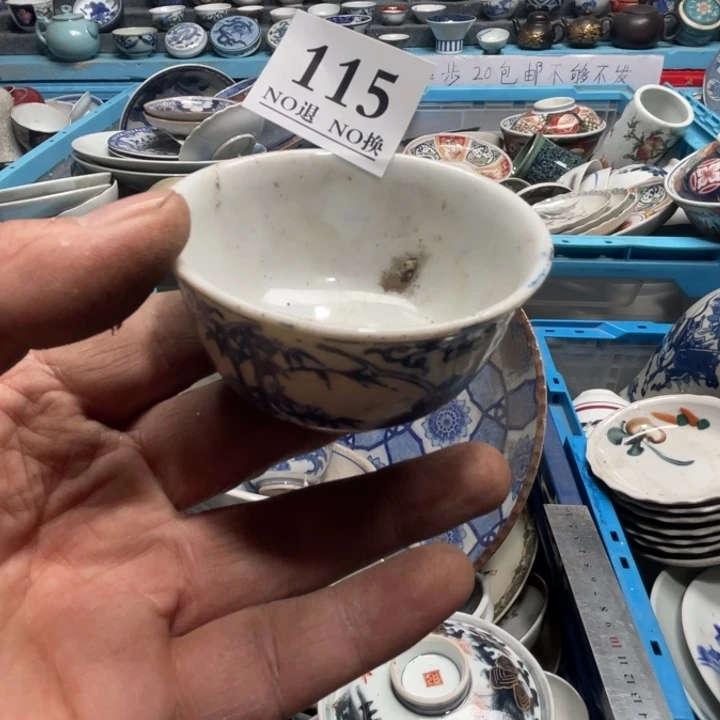 晓**升115个哥哥哥哥哥哥哥哥