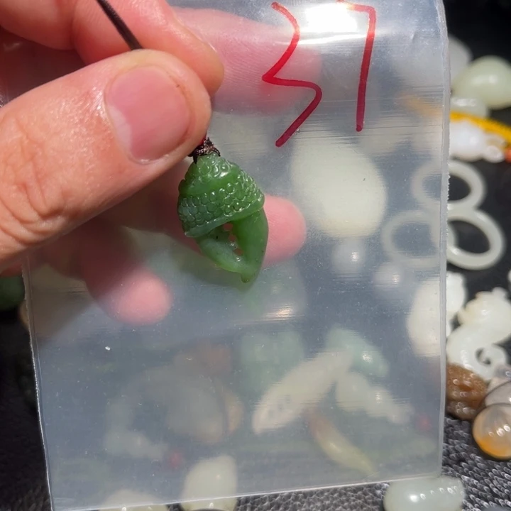 和田玉未镶嵌吊坠(不含链)