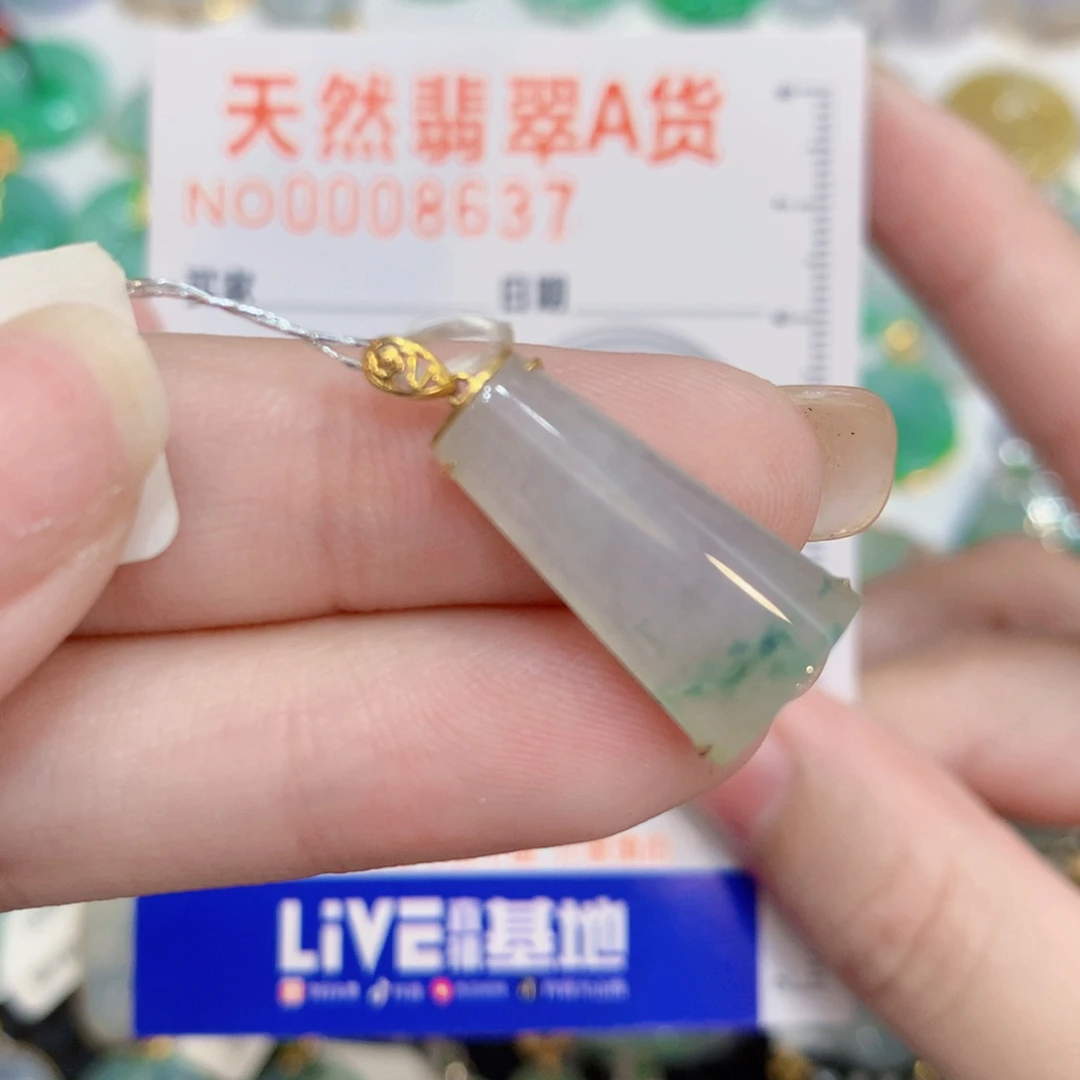 翡翠18K金镶嵌颈饰无事柱