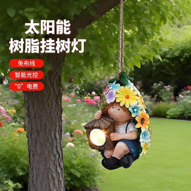 网红太阳能灯树脂挂树灯智能光控户外防雨吊灯水果小人花园氛围灯