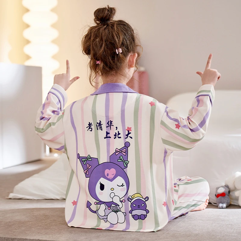 女童睡衣春秋新款儿童长袖开衫库洛米套装5-16岁女孩洋气棉家居服