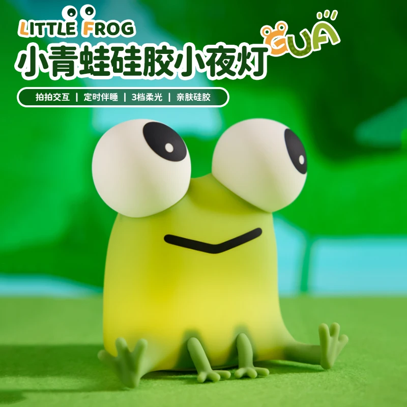 创意礼物生日送女生闺蜜女友新奇特别可爱浪漫惊喜拍拍氛围小夜灯