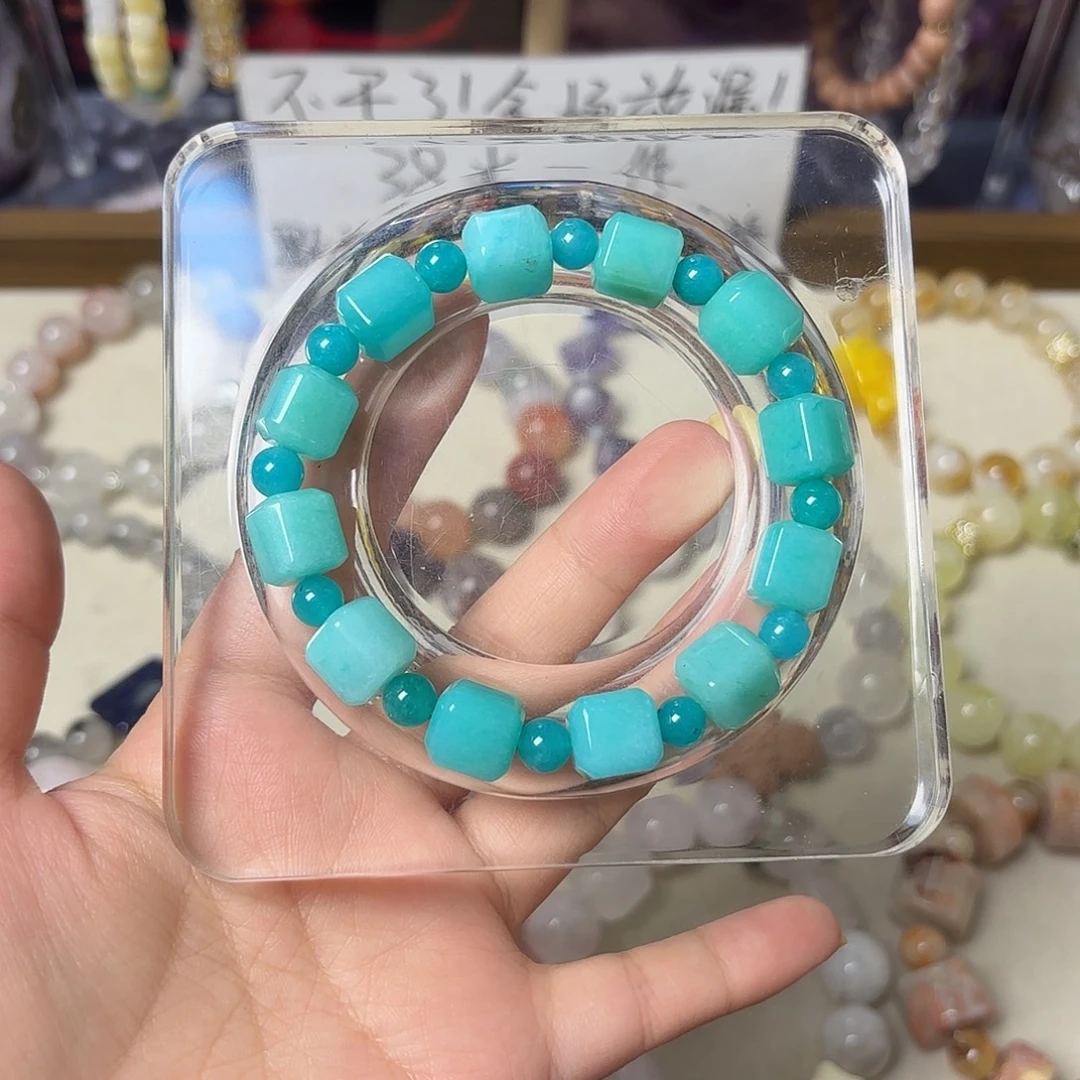 非金属331号天河方糖