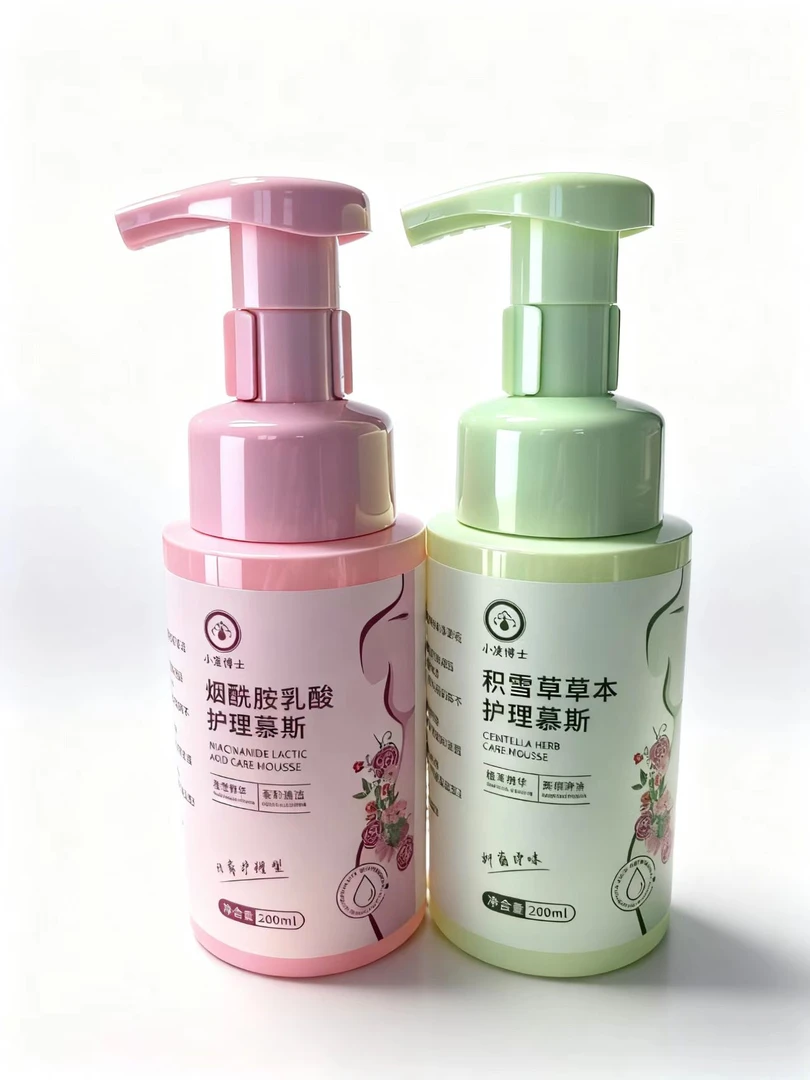 烟酰胺乳酸 护理幕斯