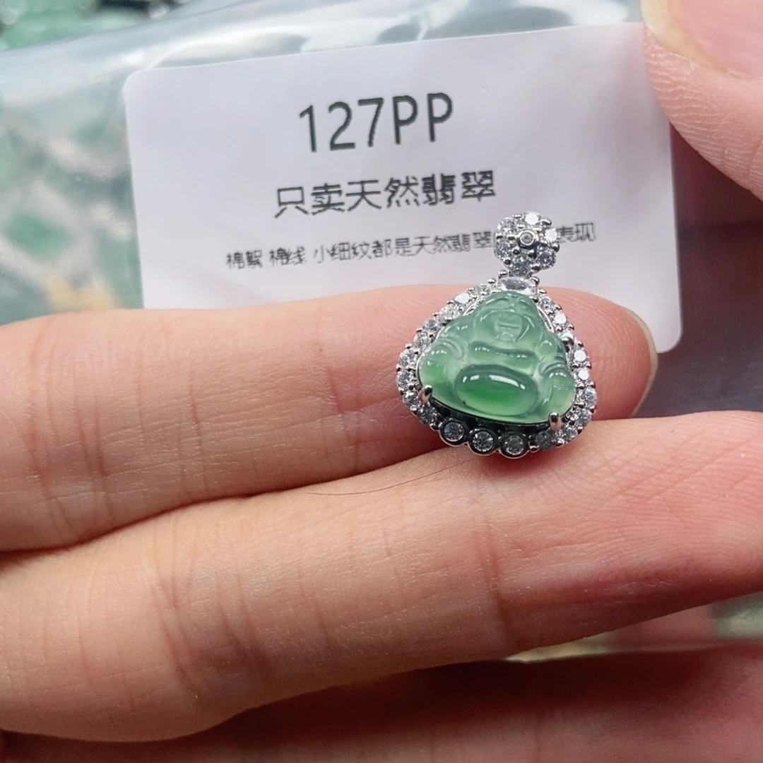 【闪购商品】颈饰未镶嵌翡翠