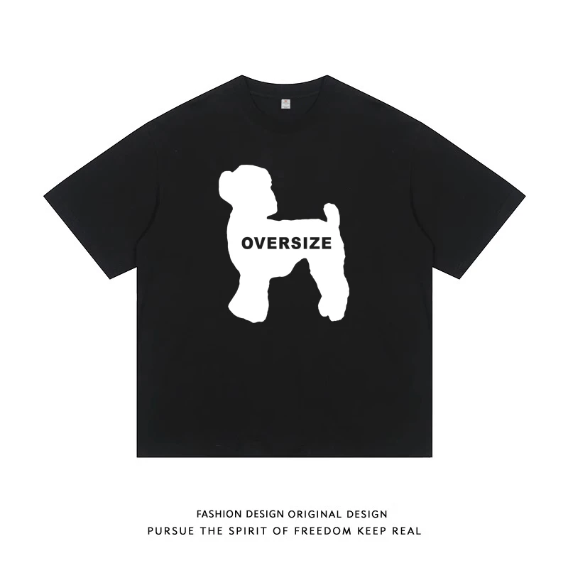 圆领体恤打底衫短袖t恤宽松男女半袖上衣夏季潮DT01-G238