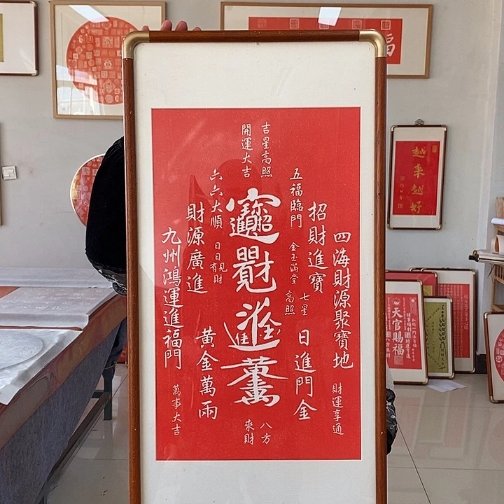 国画手工制作工艺