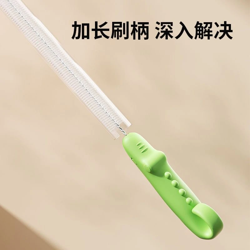 【4·99包邮2个】吸管刷婴儿奶瓶刷宝宝奶嘴刷清洁刷套装杯刷