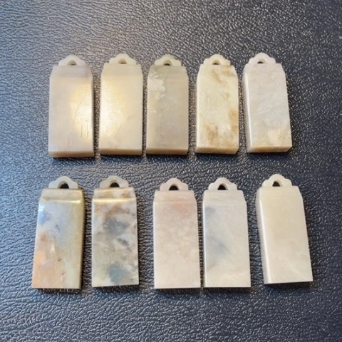 伊犁石印石10个1.0*2.0*5.0