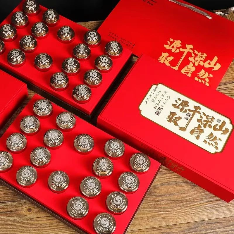 高端礼盒金骏眉红茶茶叶浓香型送礼中秋节礼盒装送长辈过节