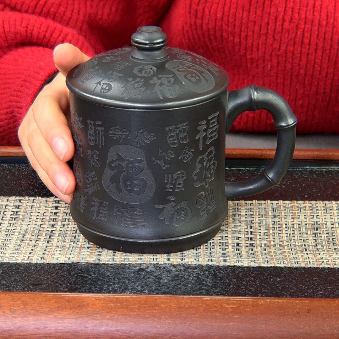 【闪购商品】紫砂茶杯高货放漏