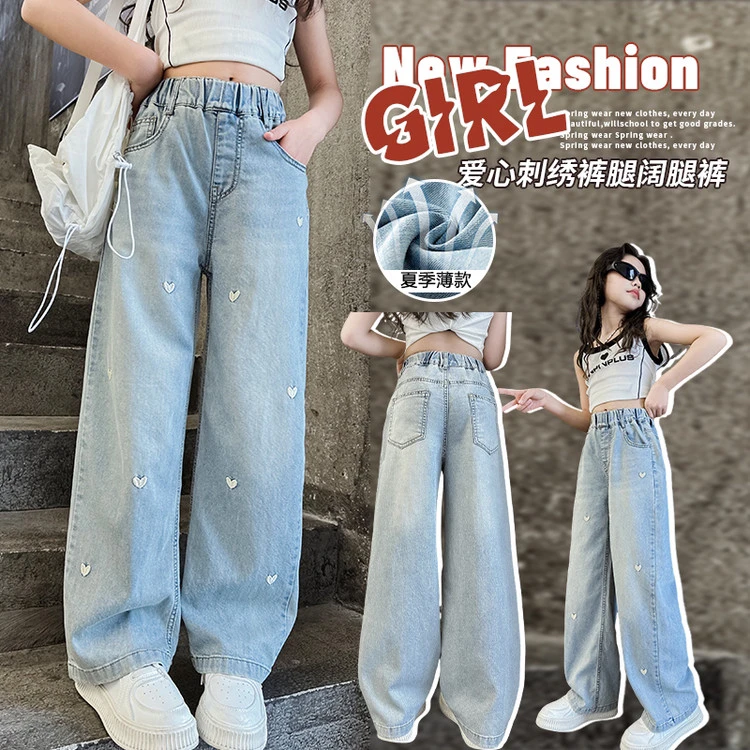 （牛仔裤）女童裤子童装秋装2025新款春秋装网红中大童儿童装