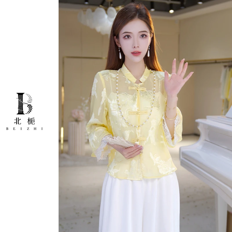 【北栀】【慵懒夏日】新中式时尚国风外套814341