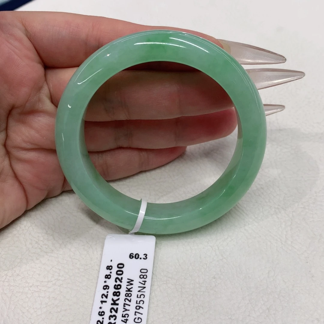 未镶嵌手镯翡翠52.6圈口满绿正圈