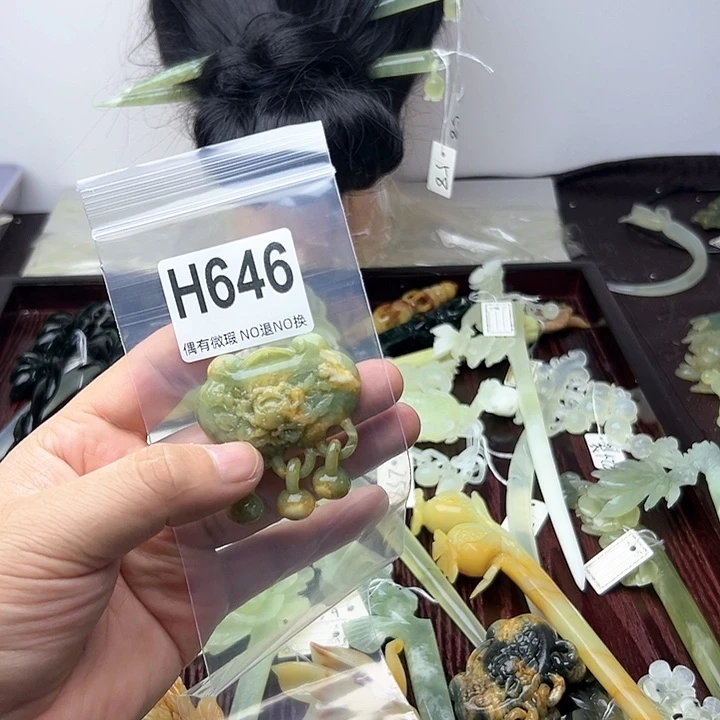 蛇纹石玉发饰合金小*