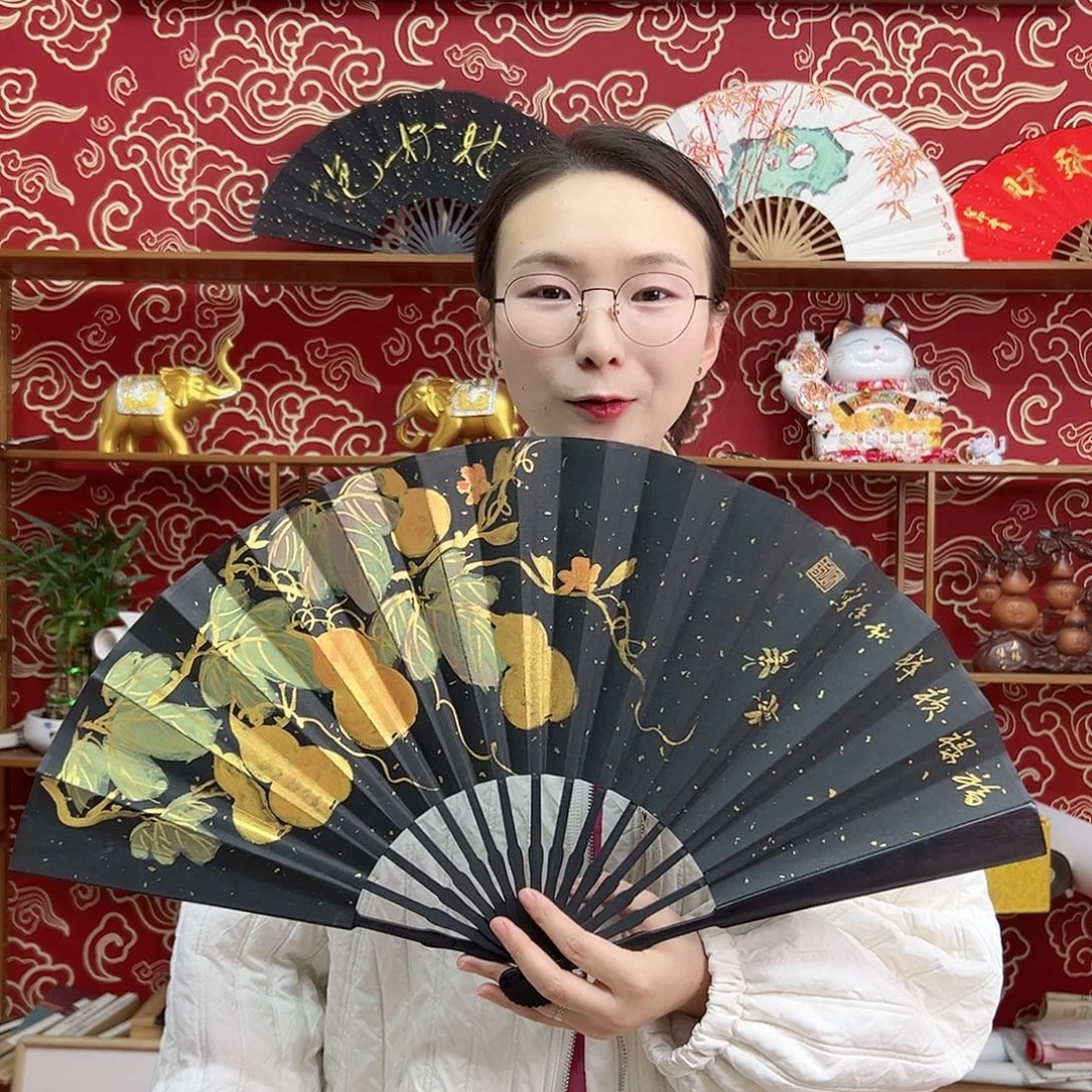 书法书法 10寸 黑檀 手写手绘 默认粘好