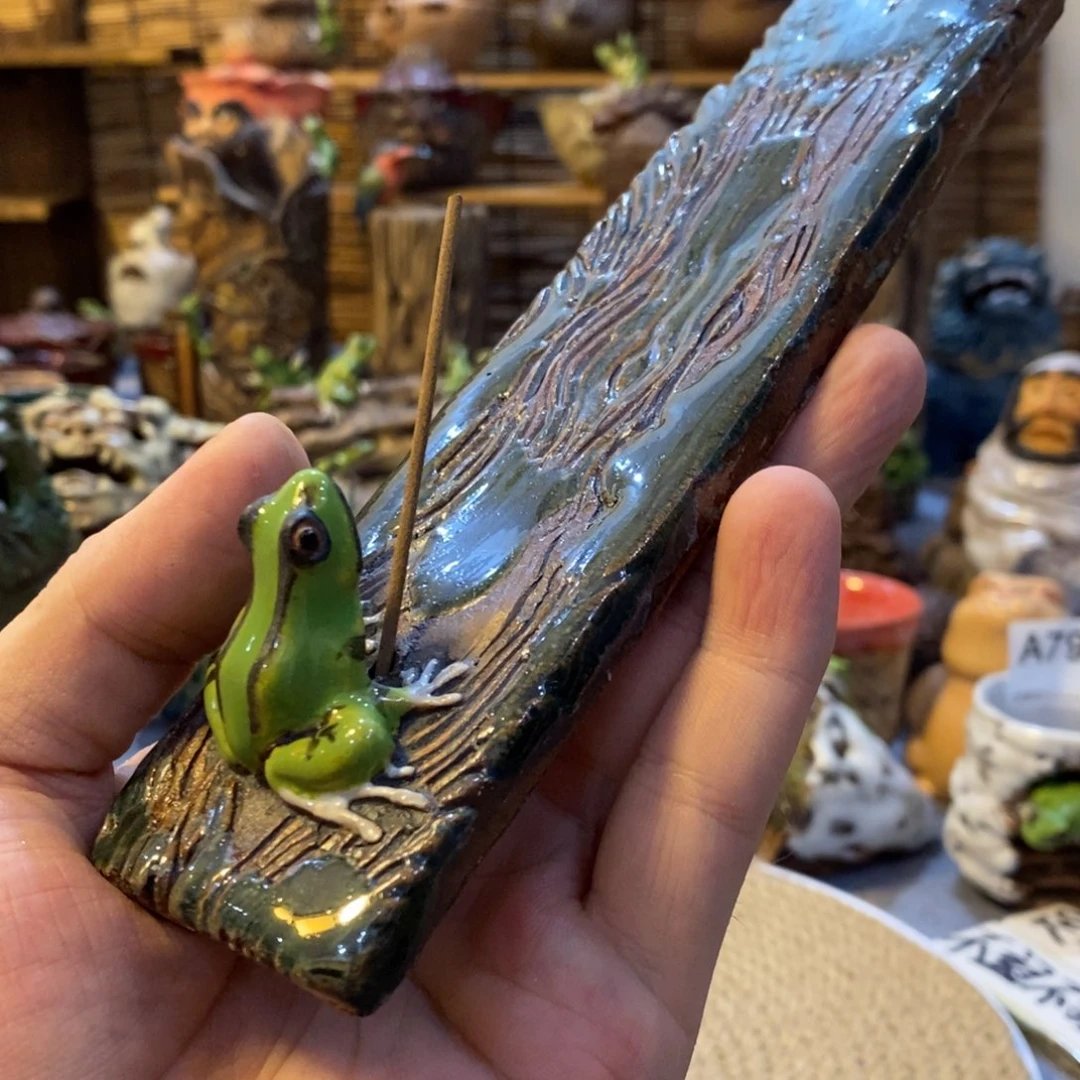 陶陶陶陶陶陶陶陶