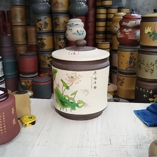 茶杯紫砂宝塔茶叶罐荷花