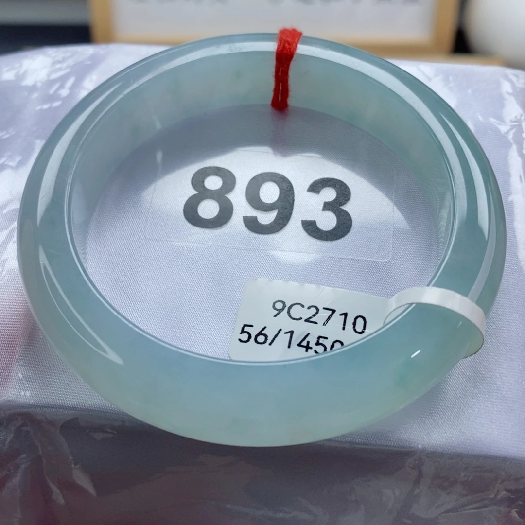 未镶嵌手镯翡翠天然A货翡翠手镯