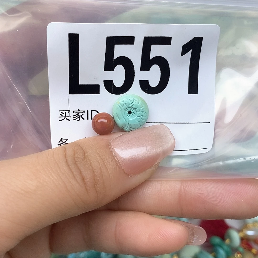 南红玛瑙配饰未镶嵌