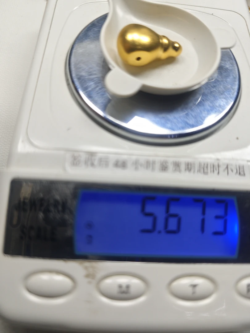 足金999配饰三通