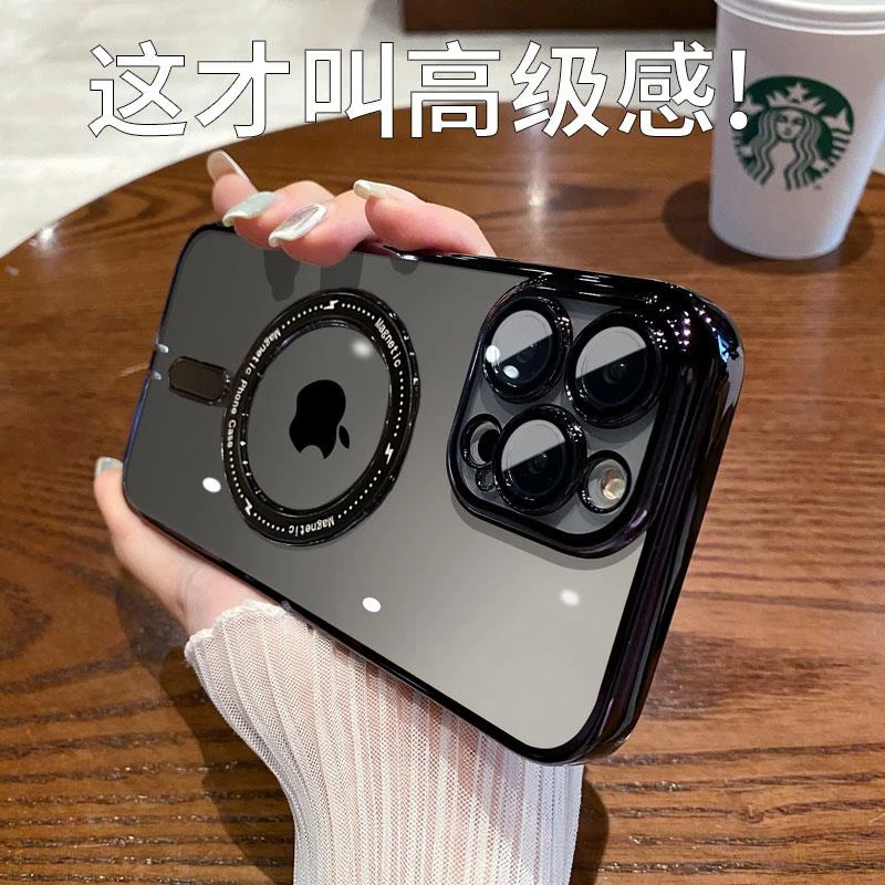 高级适用iPhone14ProMax透明13镜头全包12防摔高档plus硅胶磁吸