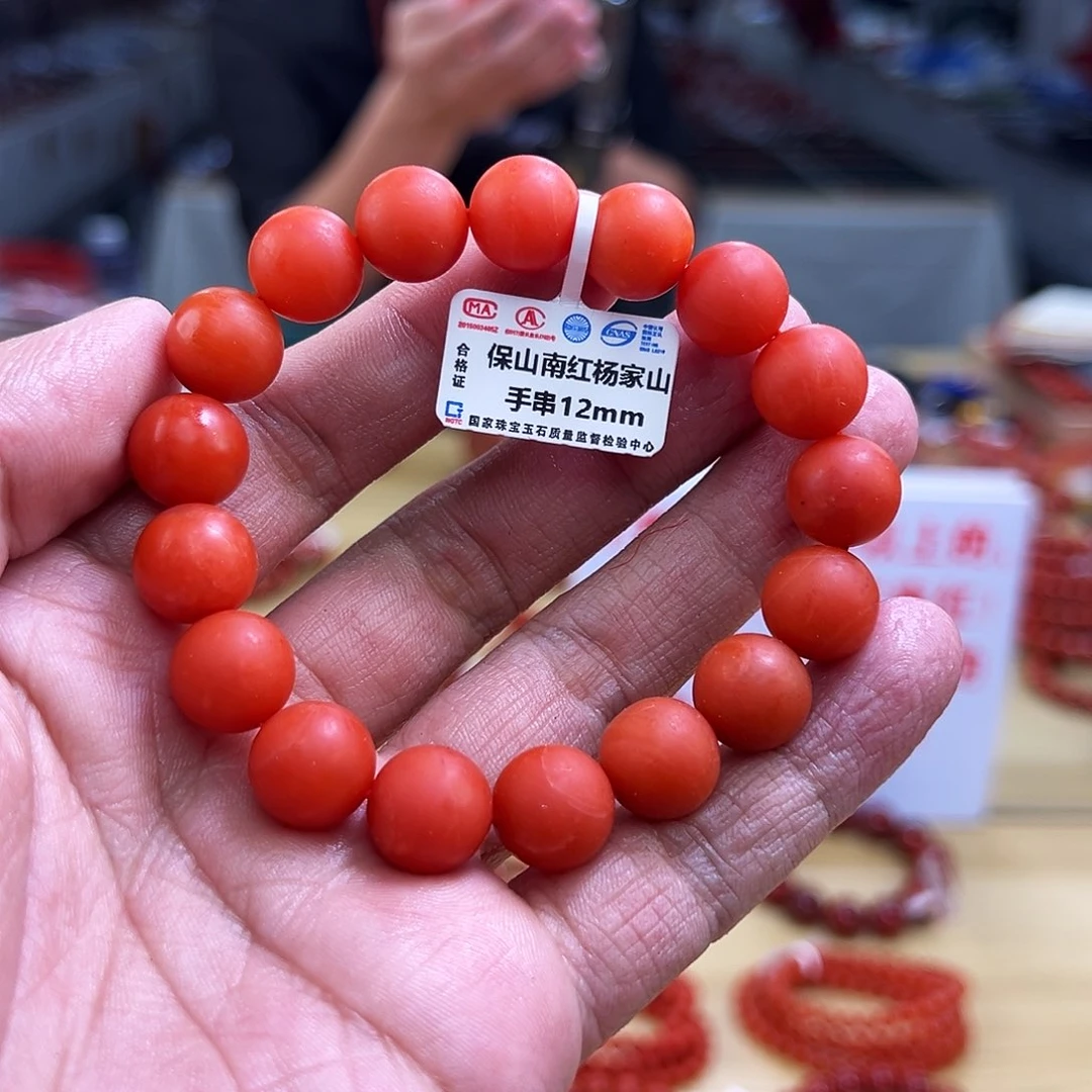 南红玛瑙买未镶嵌12mmm