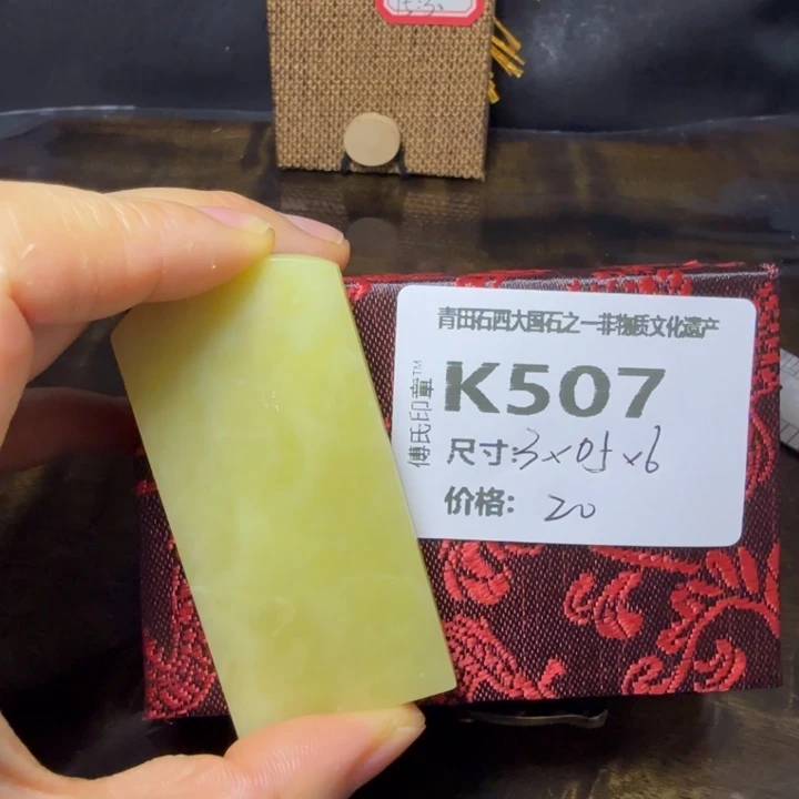 青田石9.27青田石雕厂家直销