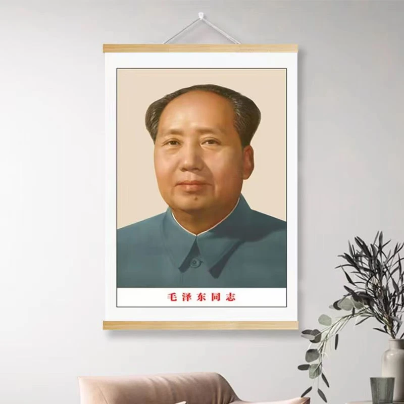 伟人画像肖像毛爷爷挂画背景墙笔画实木卷轴客厅玄关办公室装饰画