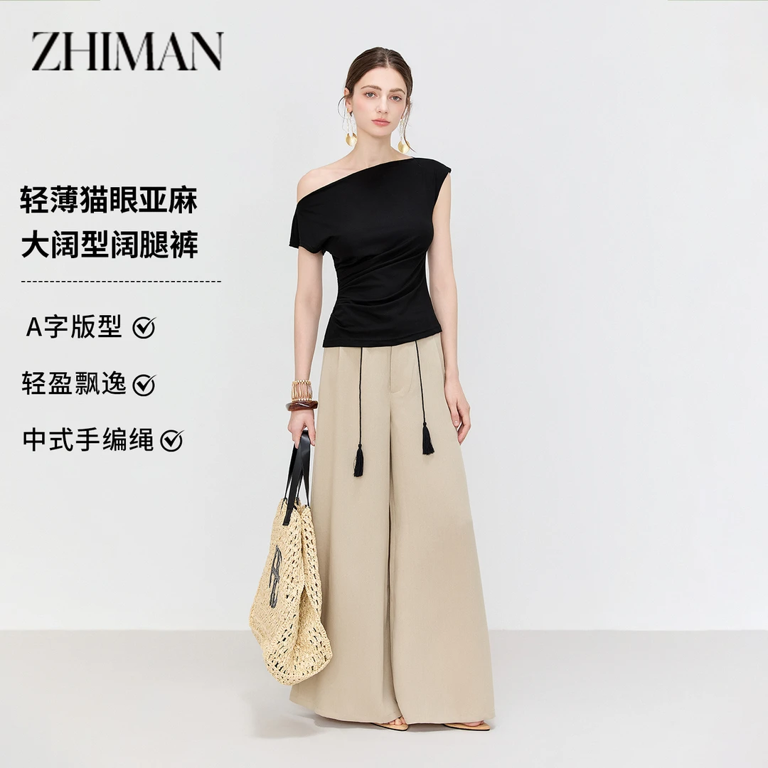 至漫 ZHIMAN  轻薄猫眼亚麻A字复古手编绳阔腿拖地裤老钱风