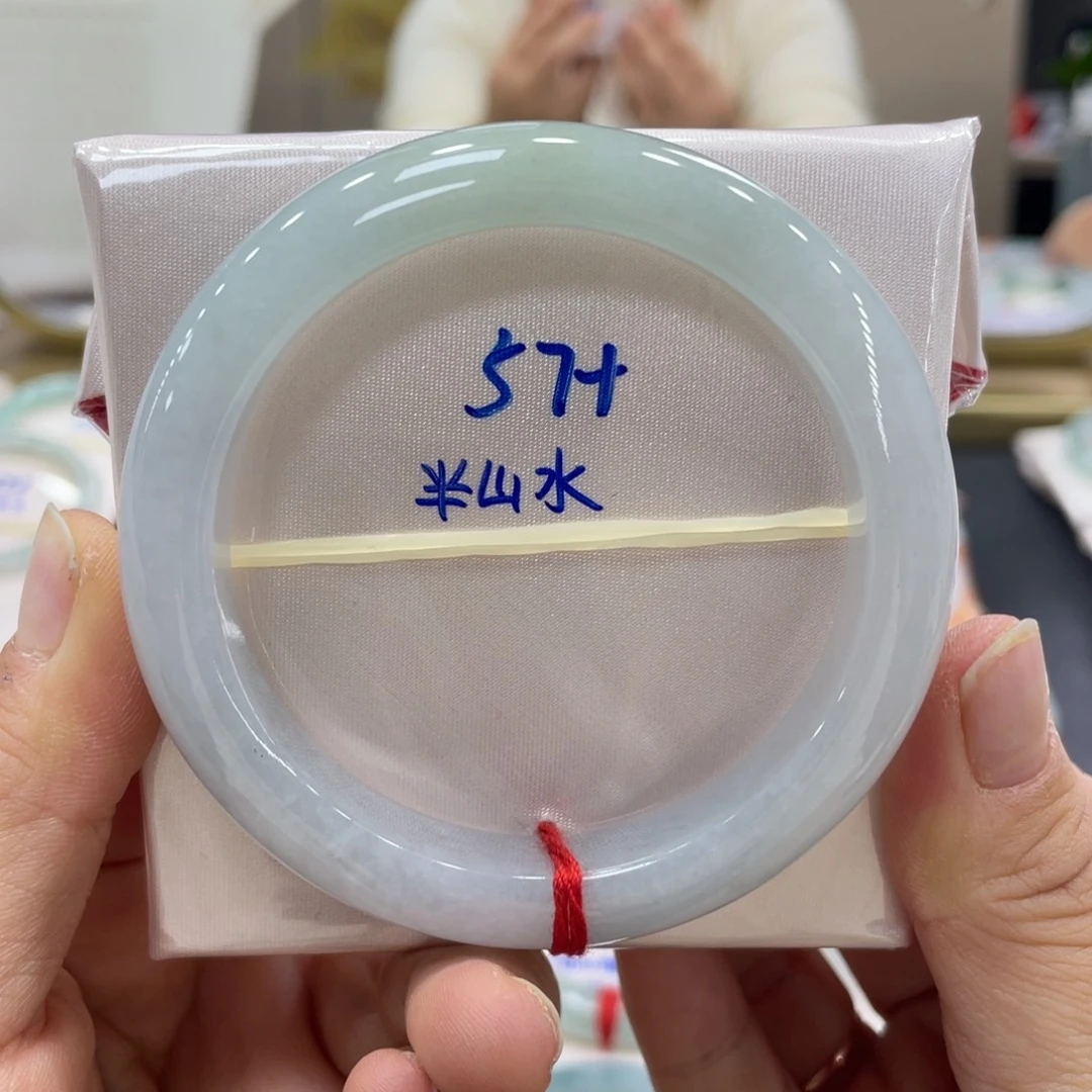 未镶嵌手镯翡翠翡翠