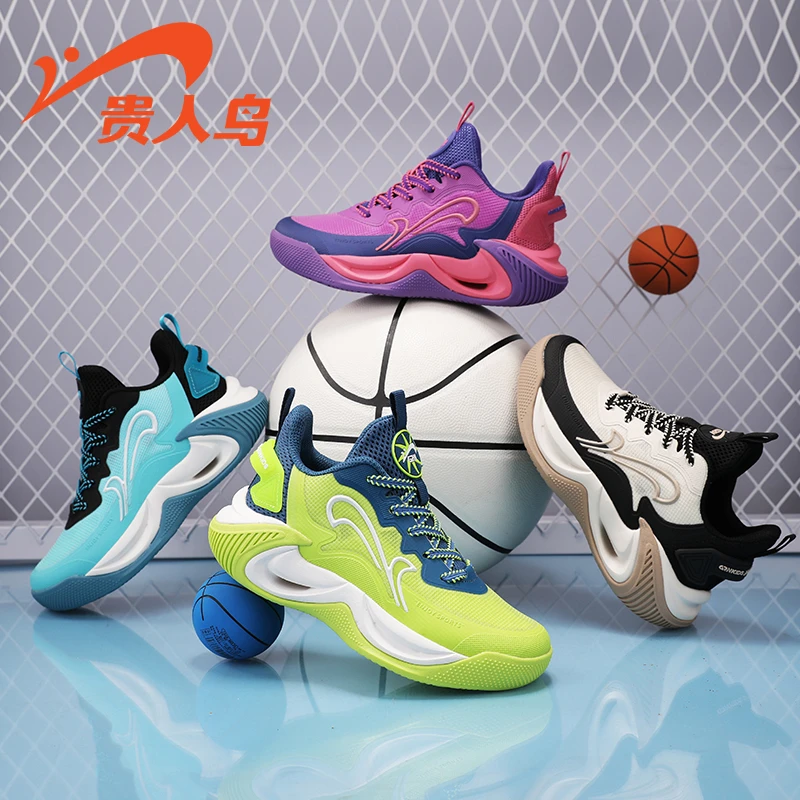 贵人鸟儿童鞋春季新款男童实战网面篮球鞋中大童防滑女童运动鞋子