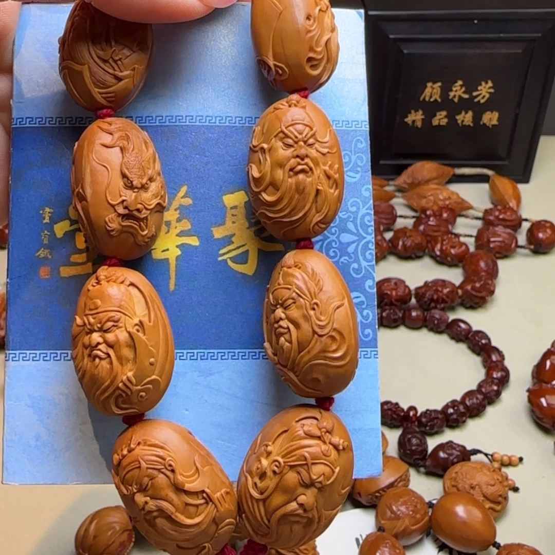 【闪购商品】橄榄核手串/手链纯手工雕刻将军令