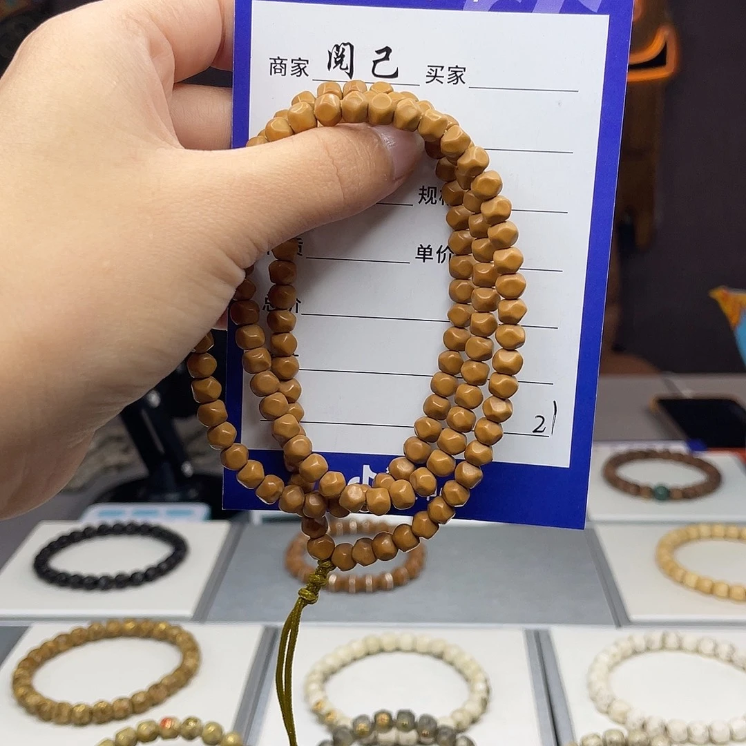 手串桃核核尖手串