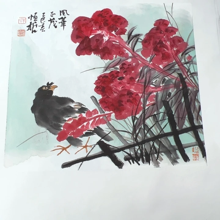 国画128888888888888888