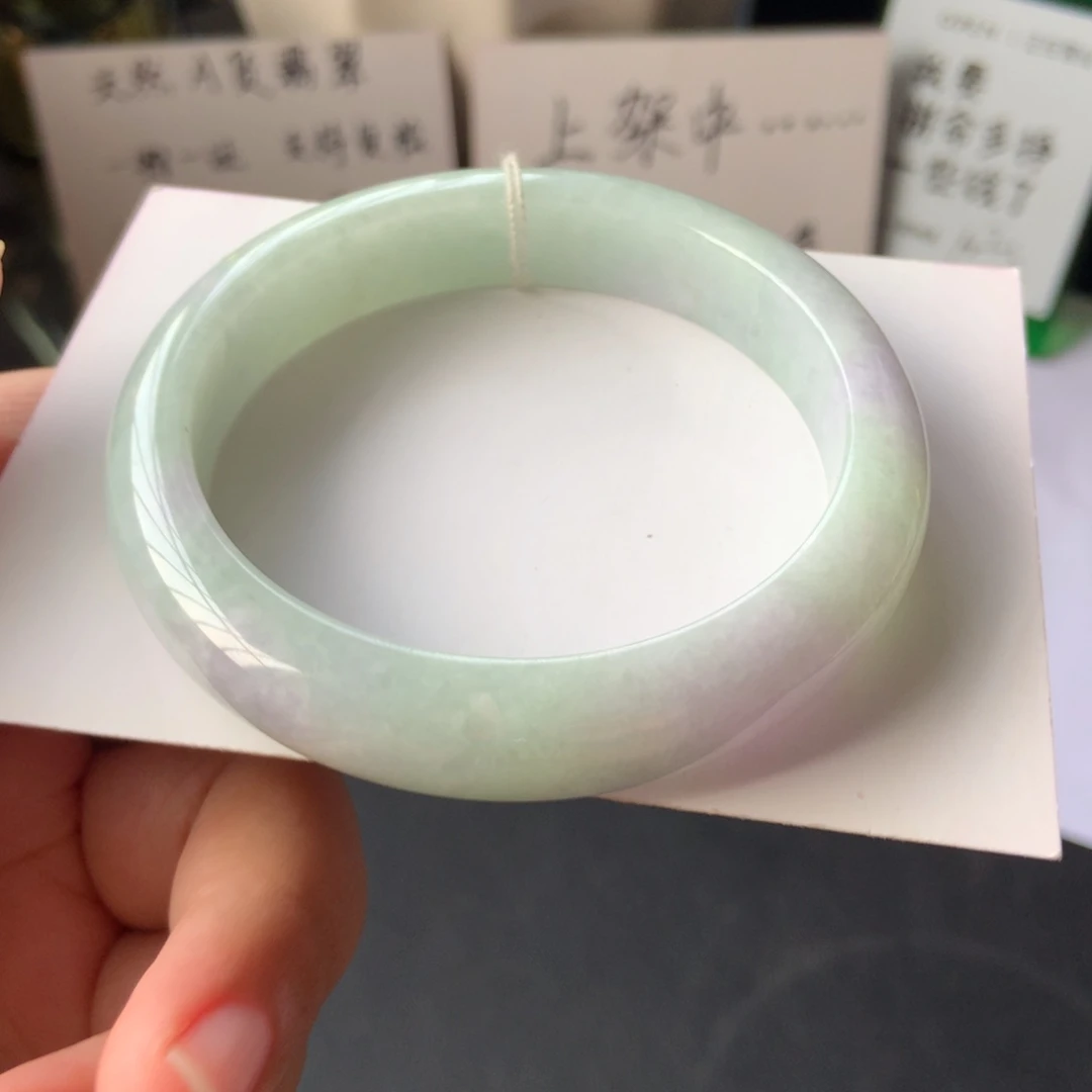 翡翠手镯未镶嵌15号56-11.5-8