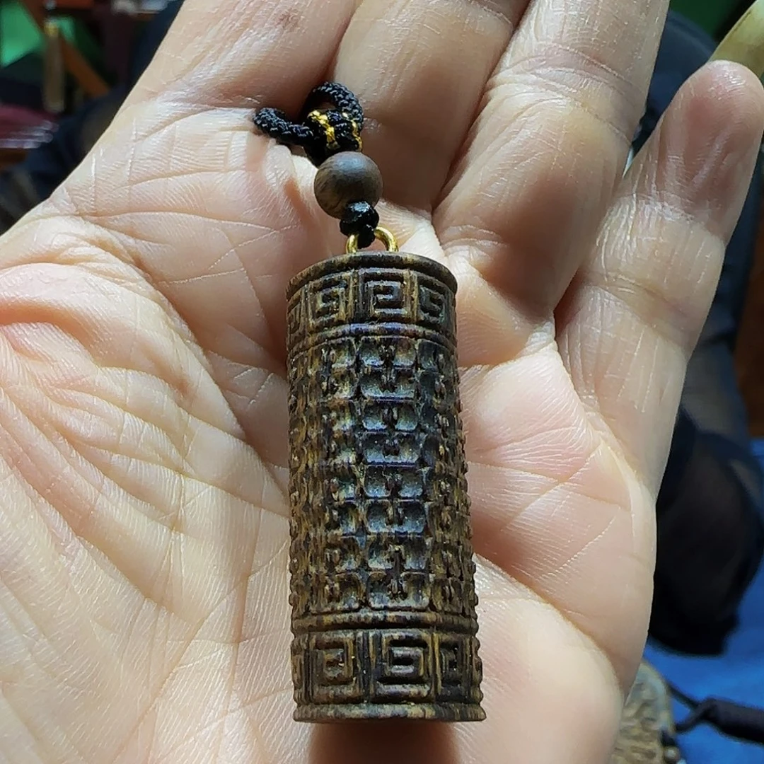 沉香沉香碎屑海南白奇乌身天珠小精品