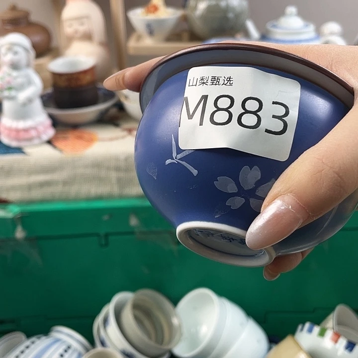 ****死沟沟壑壑。沟沟壑壑883