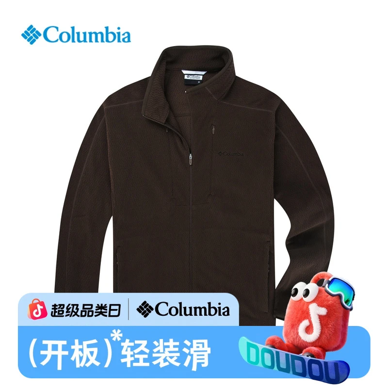 Columbia哥伦比亚户外25秋冬新品男HIKE365保暖立领抓绒衣YM5597