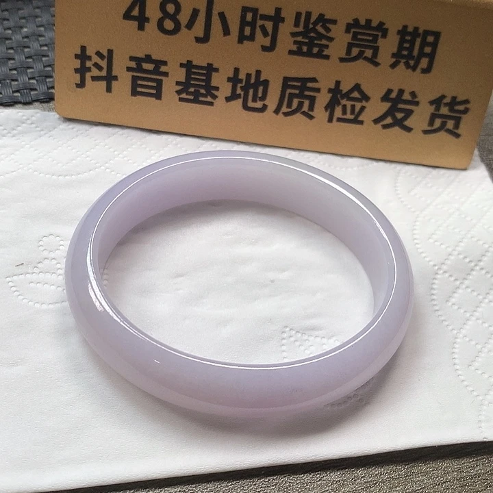 颈饰未镶嵌翡翠55.5贵妃