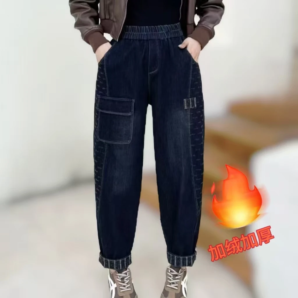 2025新款爆款百搭复古宽松水洗牛仔大码松紧腰镰刀裤NN9063