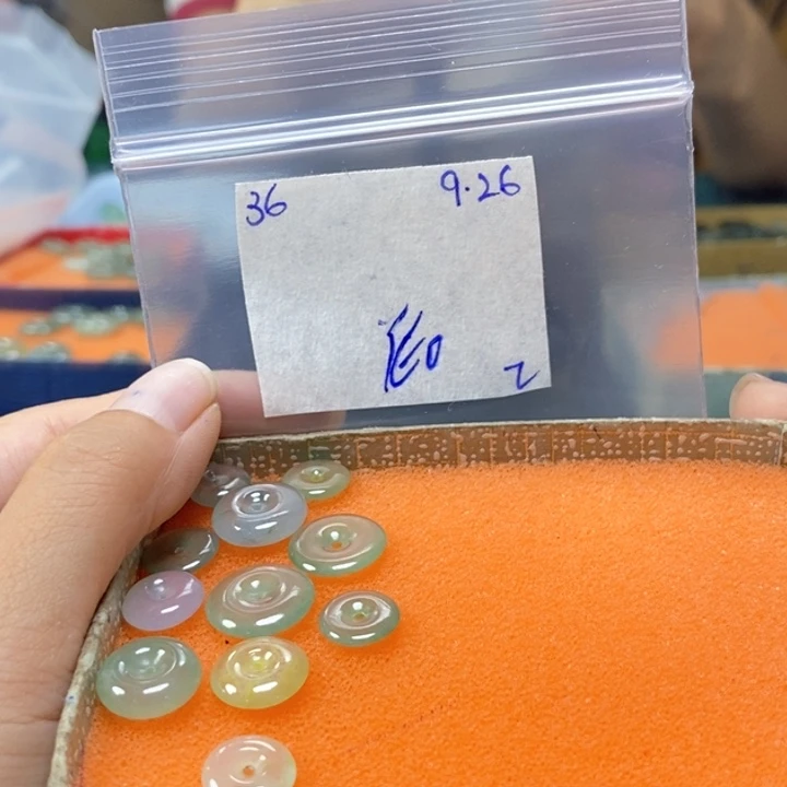 和***红定制翡翠未镶嵌不退